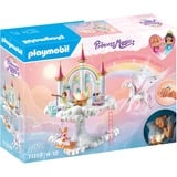 Princess Magic Castello arcobaleno celestiale, Giochi di costruzione