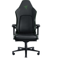 Razer Iskur V2 NewGen, Sedili di gioco verde