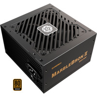 Enermax Marblebron II 850W, Alimentatore PC Nero