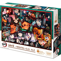 EPOCH Traumwiesen Demon Slayer Puzzle Decorazione Vol. 4 Vendita al dettaglio