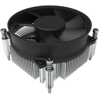 EKL 22225, raffreddamento CPU  
