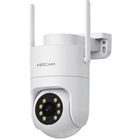 Foscam PD8, Telecamera di sorveglianza bianco