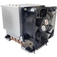 Dynatron S-6-4710, raffreddamento CPU  alluminio