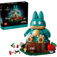 LEGO Pokémon Mampfaxo, Giochi di costruzione 