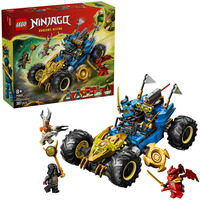 LEGO Ninjago Jays Transformationsflitzer, Giochi di costruzione 