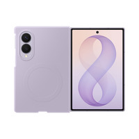 Samsung Custodia Magnetica in Silicone, Custodia per telefono Lavanda