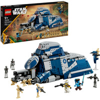 LEGO Star Wars 75435 MTT Separatista Battaglia di Felucia Giocattolo con Speeder, 2 Minifigure e 10 Droidi, Idea Regalo 9+, Giochi di costruzione 2 Minifigure e 10 Droidi, Idea Regalo 9+, Set da costruzione, 9 anno/i, Plastica, 976 pz, 1,45 kg