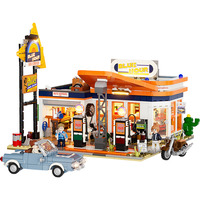 Lumibricks Stazione di servizio, Giochi di costruzione 