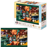 EPOCH Games Demon Slayer Puzzle - Kimetsu no Yaiba Vol. 8 